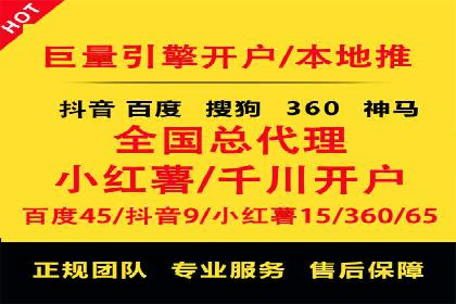 百度贴吧推广实战：如何运用社交媒体扩大影响力